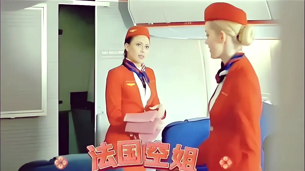 《法国空姐2019》高清完整版全集免费在线观看-french空姐2019无删减1080P-多塞尔航空伦理大片