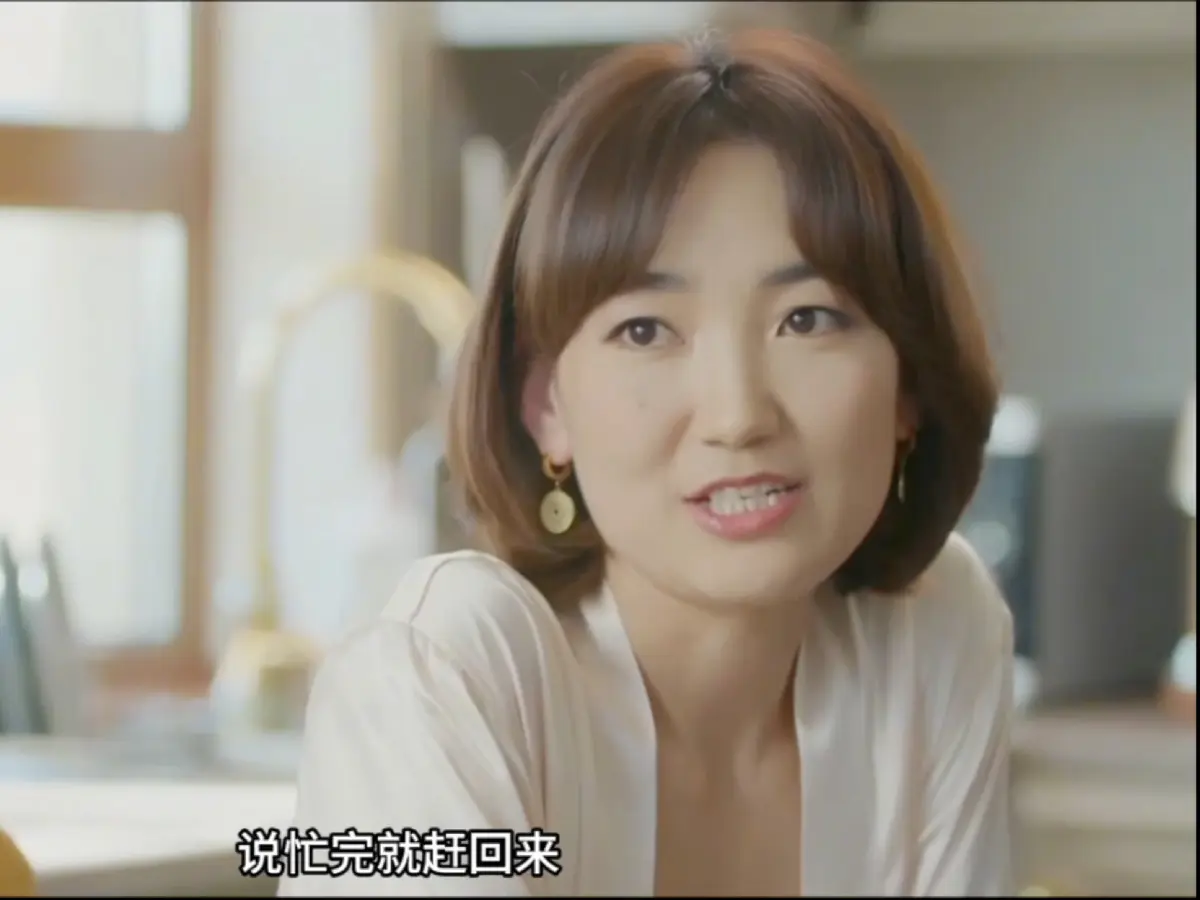 《欲望的追求2》未删减高清在线观看-蒙古电影《欲望的追求2》1080P全集资源免费观看-无广告在线播放完整版