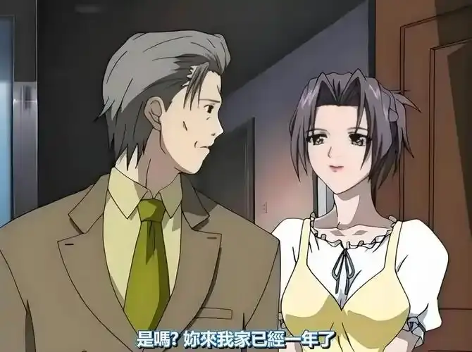 《艳母》未删减版高清在线观看-日本动漫《艳母》HD1080P完整版免费播放-无广告流畅观看
