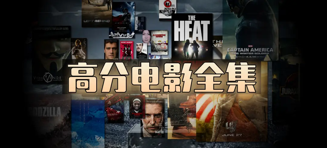 《全网影视资源》在线播放高清未删减电影电视剧-欧美日韩动漫全集1080P-影视大全资源下载