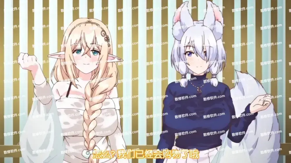 《御姐正太御姐》资源下载-1080P全集无删减免费在线观看-御姐正太御姐全季高清完整版-无广告在线看