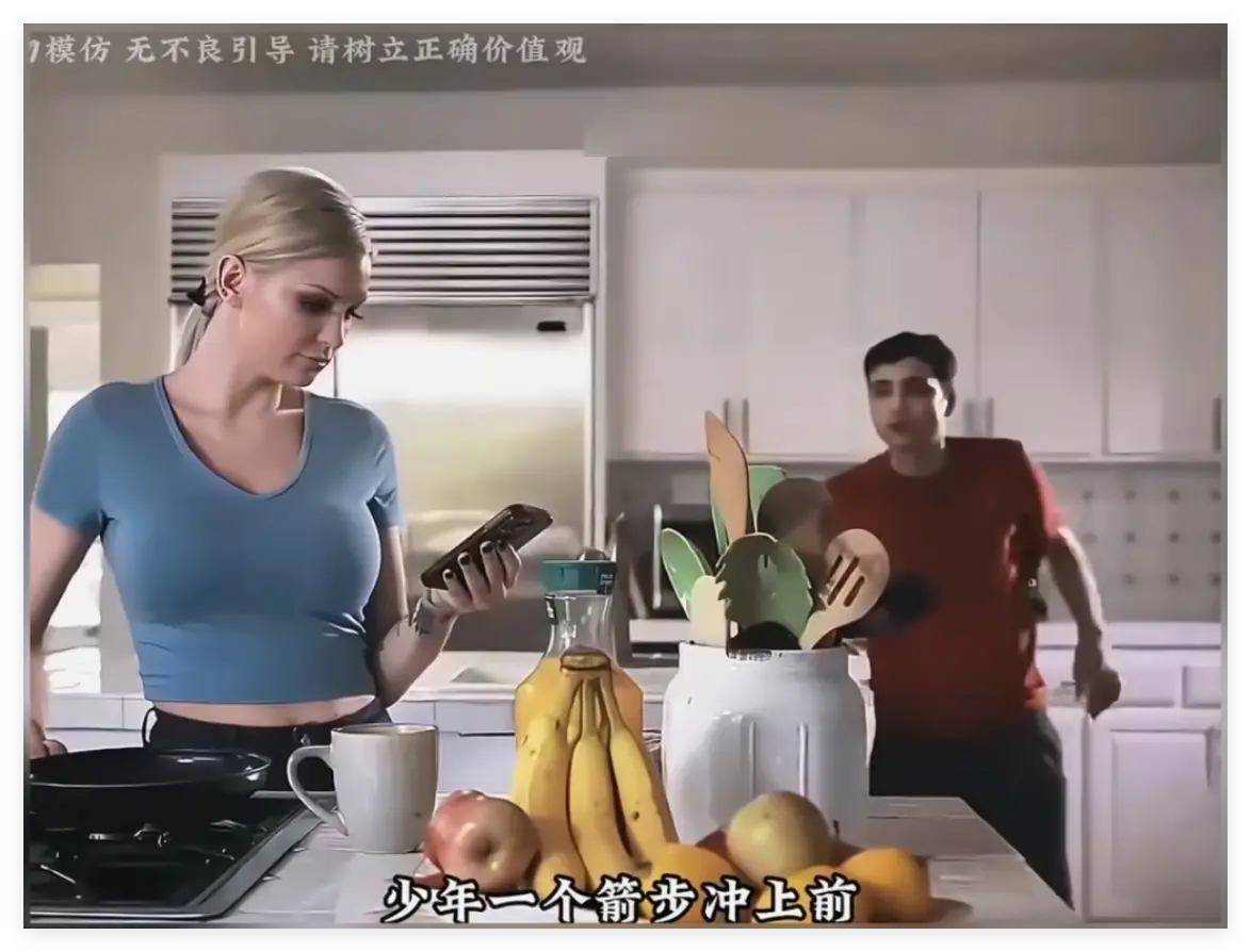 Kenzie Taylor《母亲的烦恼/the no fap challenge》未删减版-1080P超清无广告在线看-母亲的烦恼完整版免费播放