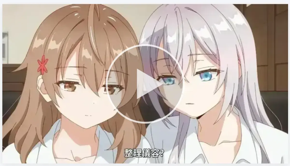 《催眠指导》1-6季全集高清播放-日本OVA动漫《催眠指导》未删减版-免费在线观看1080P画质