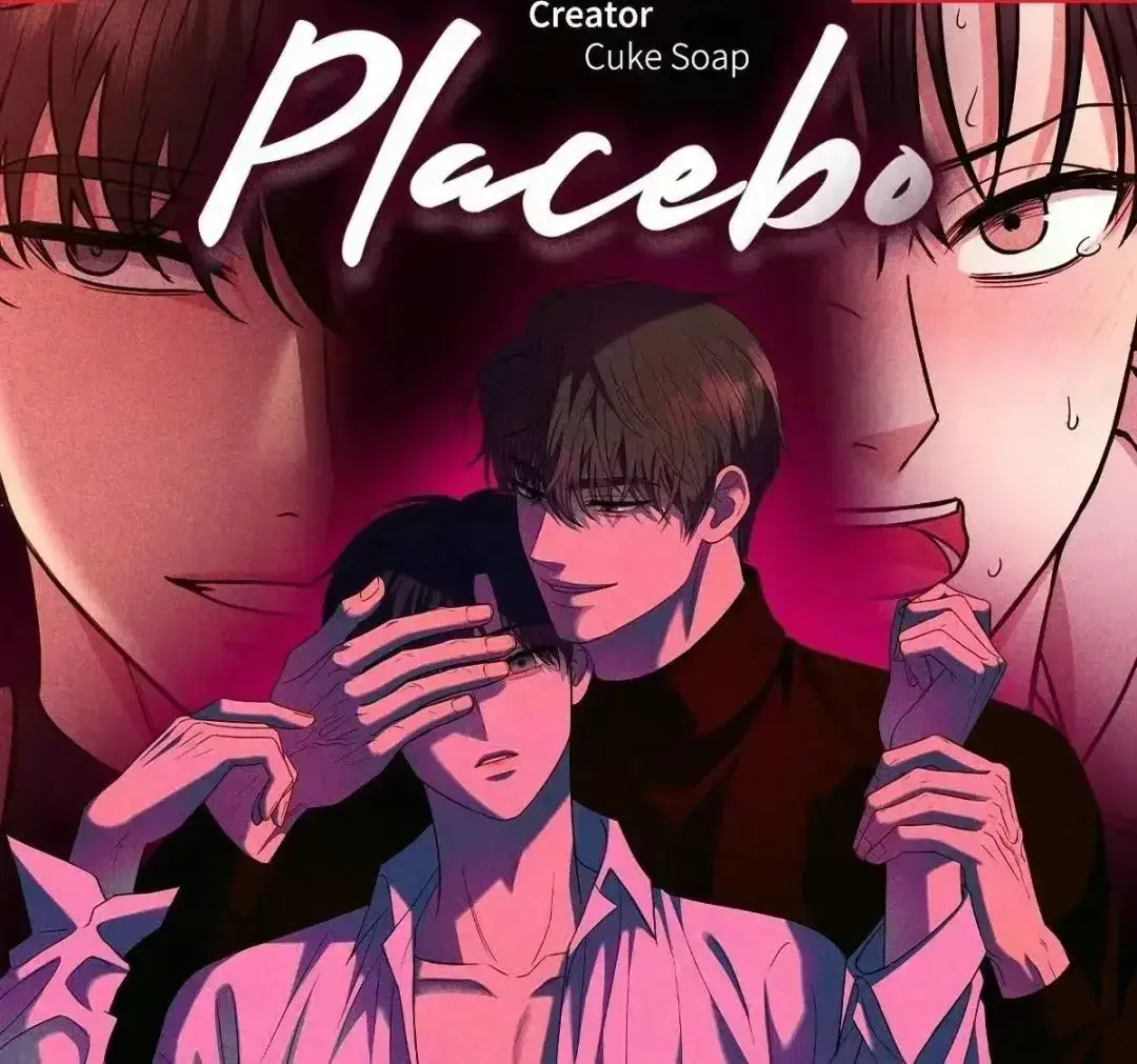 《安慰剂/Placebo》漫画无删减全集高清在线观看-安慰剂/催眠强制暗示漫画下拉式阅读-安慰剂漫画全章节免费阅读资源
