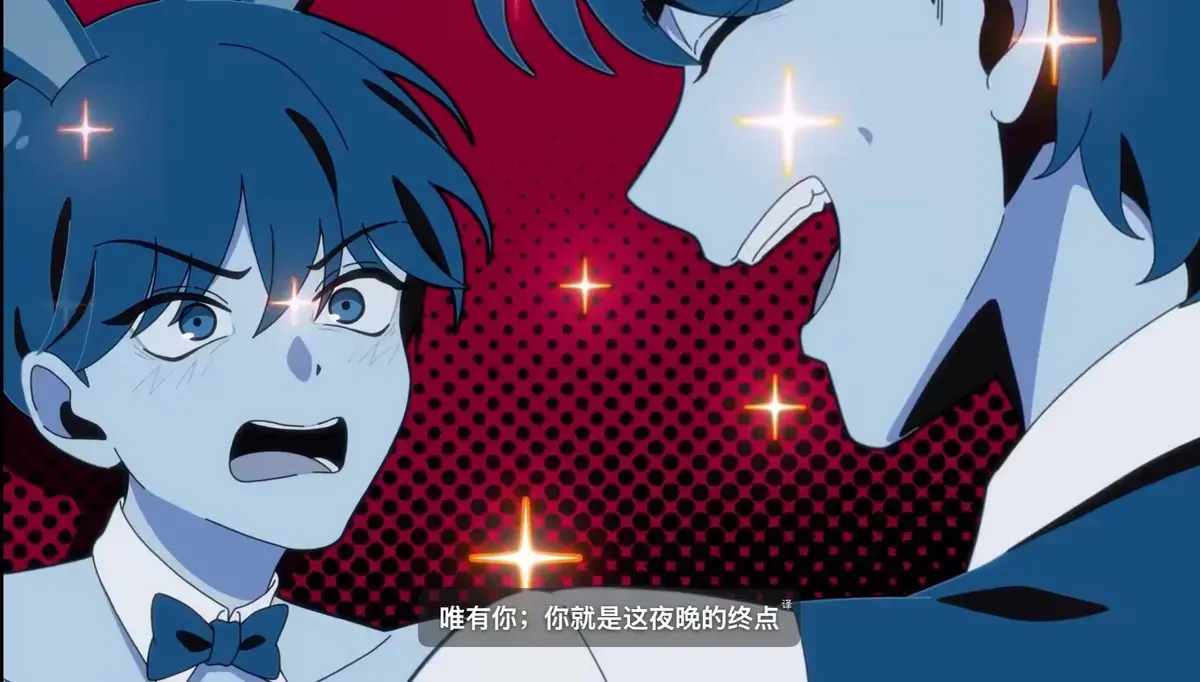 《水边之夜》动漫全集免费看-水边之夜原著漫画完整版-下拉式在线观看-双男主动漫抢先看