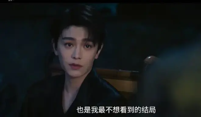 《南部档案》相关资源图片