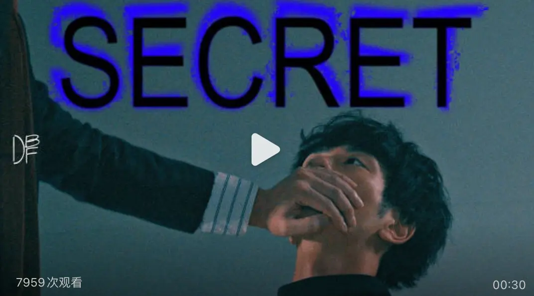 2026韩剧《禁色密室》全集在线看-双男主短剧禁色密室高清无删减播放-《禁色密室》全季免费观看1080P画质