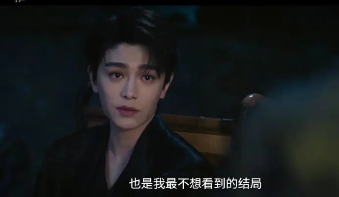 《南部档案》HD高清免费在线观看-国产剧南部档案全集完整版无删减资源