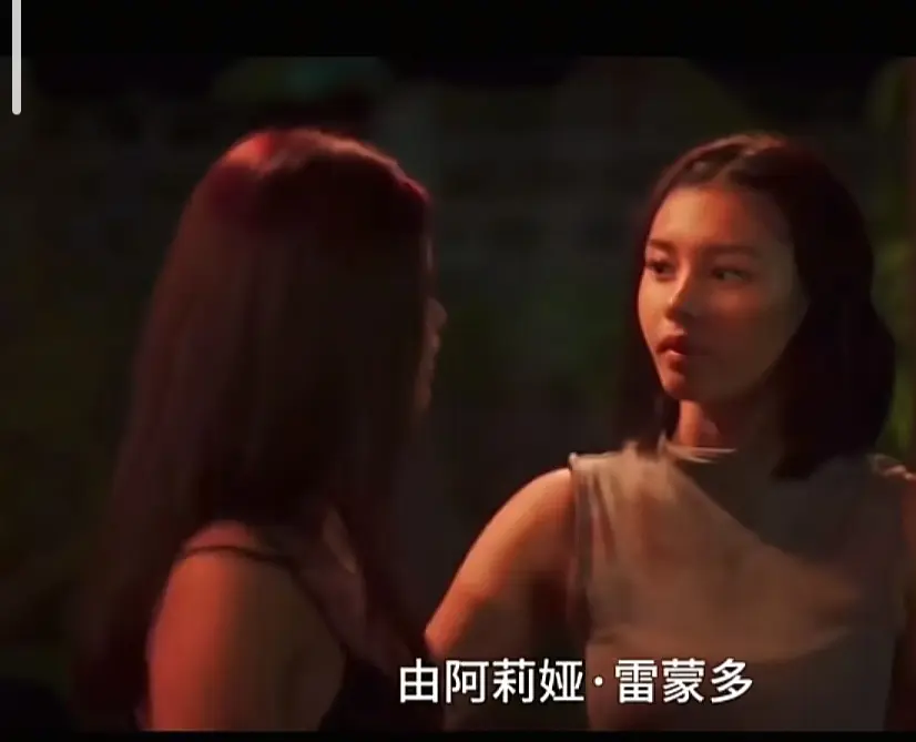 菲律宾电影《Ekis》完整版高清免费在线播放 - 未删减版剧情片在线观看 - Ekis免费高清观看无广告