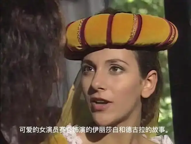 《铁石心肠（赛仑）》HD1080P高清原盘在线播放-意大利电影《铁石心肠（赛仑）》无广告秒播