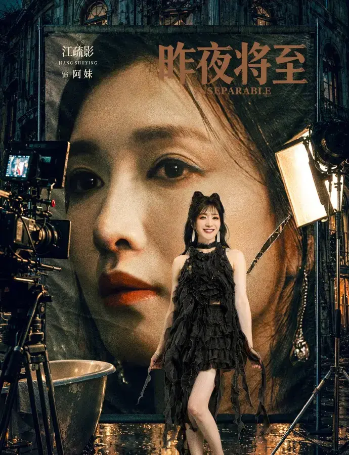 《昨夜将至》1080P无删减版全集免费观看-2026电视剧昨夜将至高清中字在线播放-全网同步极速更新