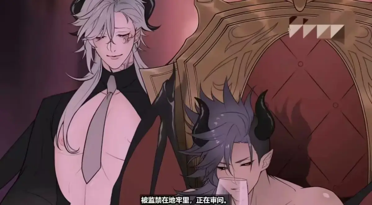 《执事与魔王大人》全集高清在线观看-执事与魔王大人无删减中字资源免费获取-动漫岛樱花动漫风车动漫同步更新