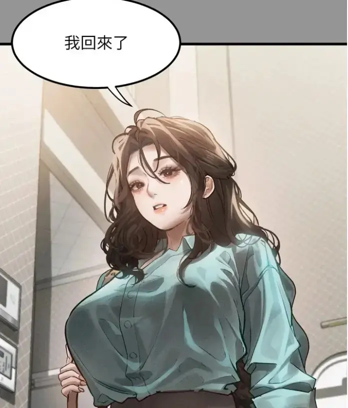《堕落物语2》全集免费阅读-高清在线观看无广告-无删减下拉式最新话更新-堕落物语2完整版资源