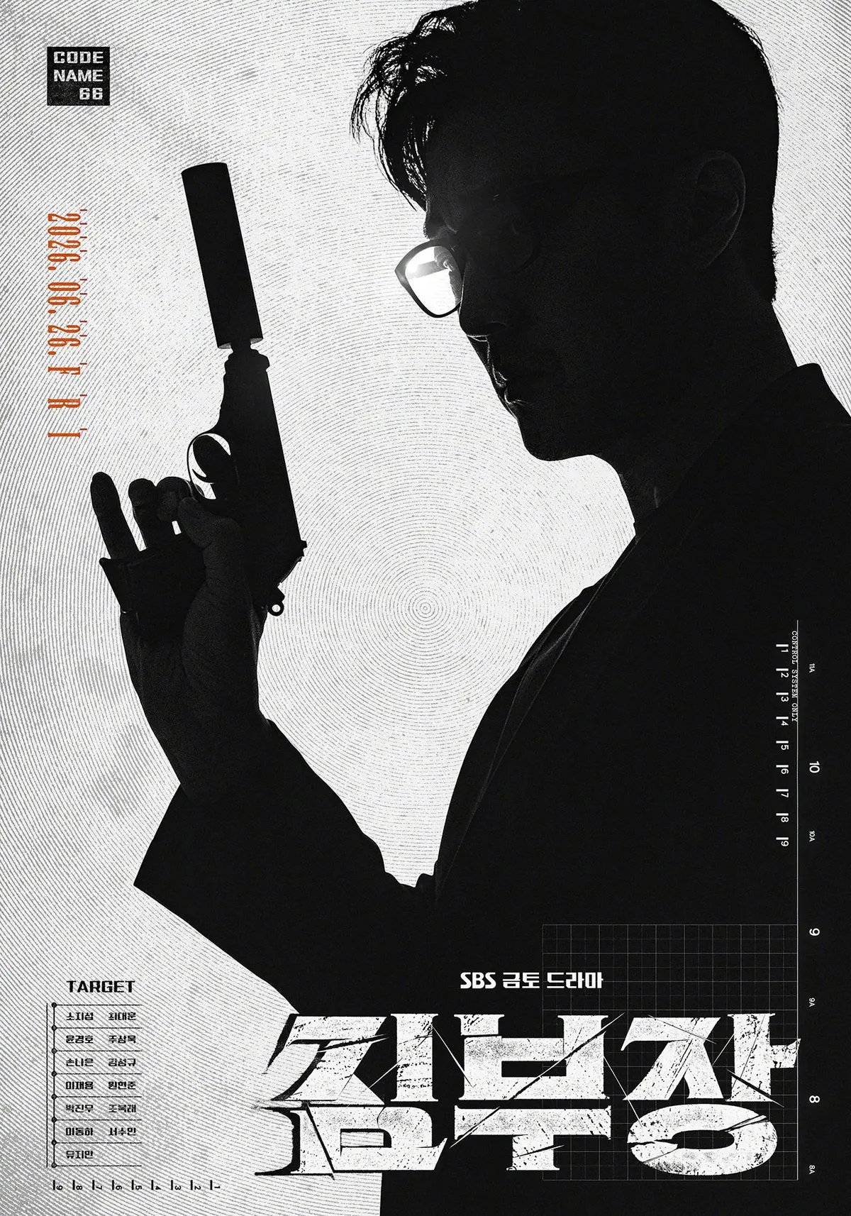 2026动作韩剧《金特务：本色回归》全10集-《金特务：本色回归》HD高清免费观看-全集无广告在线播放下载