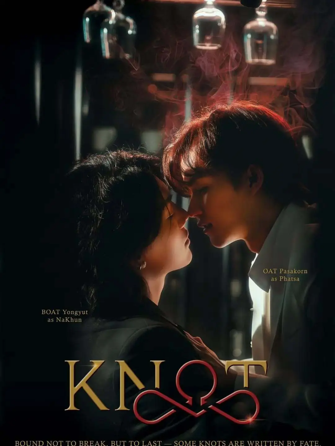 泰剧《爱情契约》KNOT全季高清免费观看-泰腐剧《爱情契约》完整版在线播放-双男主泰剧《结缘》全集高清