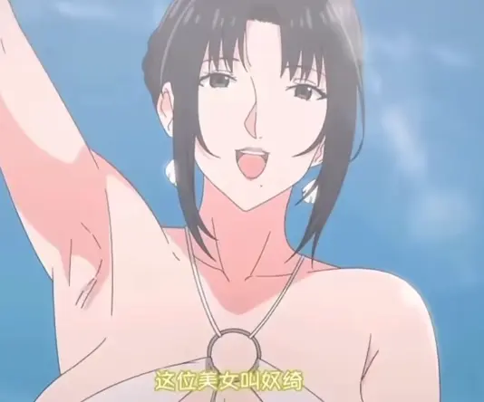 《我的妈妈》HD高清无删减在线看-我的妈妈全集免费观看完整版-中日双语字幕1080P画质无广告