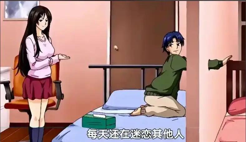 《御手洗家的兄妹》全季HD高清无广告播放-无修蓝光画质免费在线看-樱花动漫同步全集资源