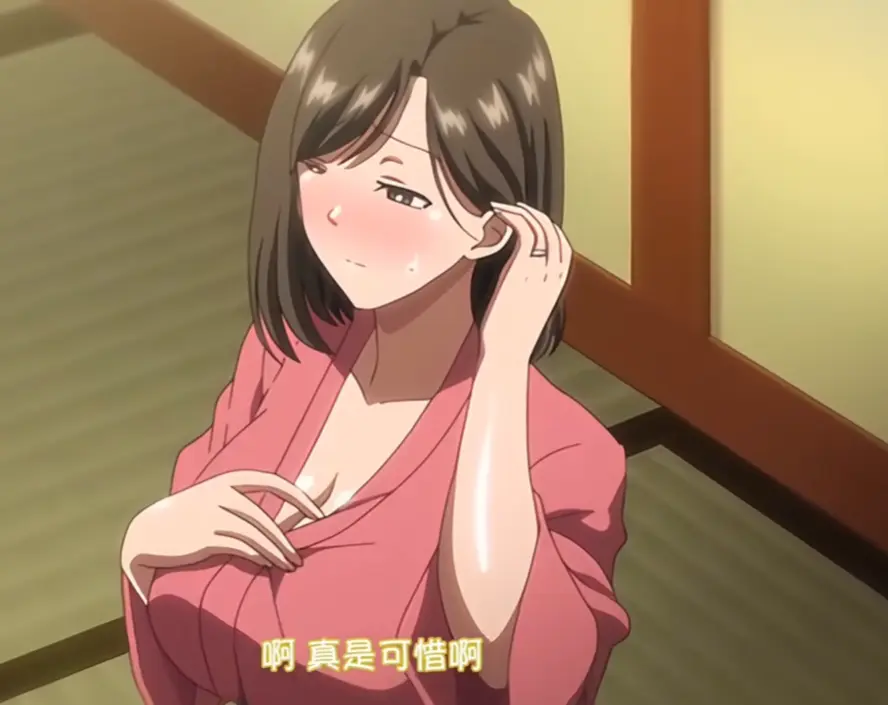 《夏妻》全集未删减在线免费观看-《夏妻》超清完整版HD高清播放-夏妻4K画质动漫免费看