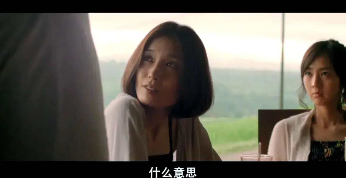 欲动日本爱情片高清完整版在线观看-未删减免费播放资源-剧情片全集