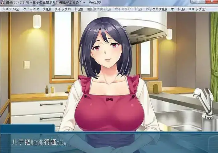 《义母吐息》无删减版全集免费观看-高清中字完整资源在线播放1-N集-《义母吐息》网盘下载