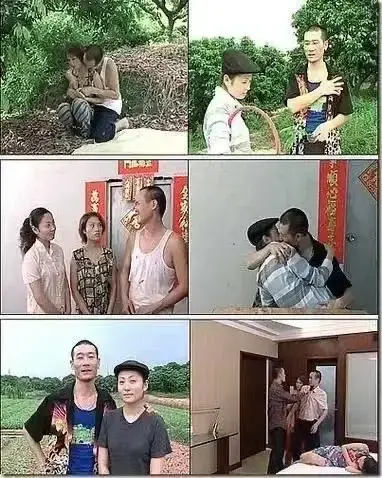 《农民伯伯乡下妹》全集完整版免费看-《农民伯伯乡下妹》未删减高清中字-台湾剧在线观看1080P