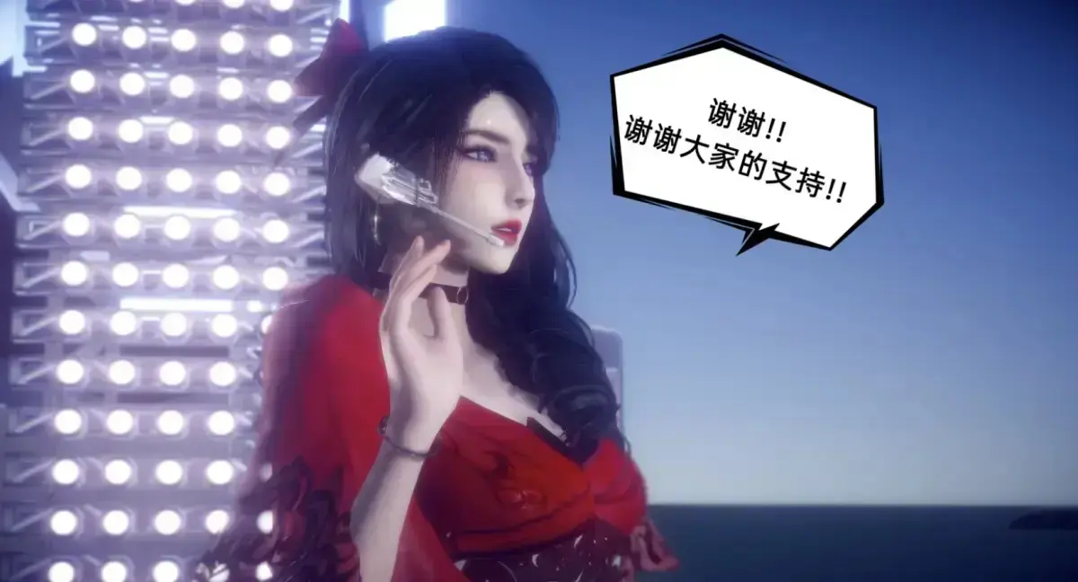 陈乔安传3D漫画下拉式免费读无弹窗-陈乔安传全集无广告在线看-韩漫完整版全本免费阅读