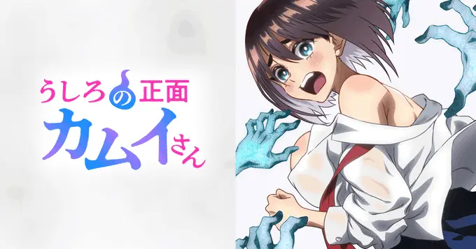 正后方的神威1080P高清全集免费观看-《正后方的神威》无删减版在线播放-同步更新中字资源