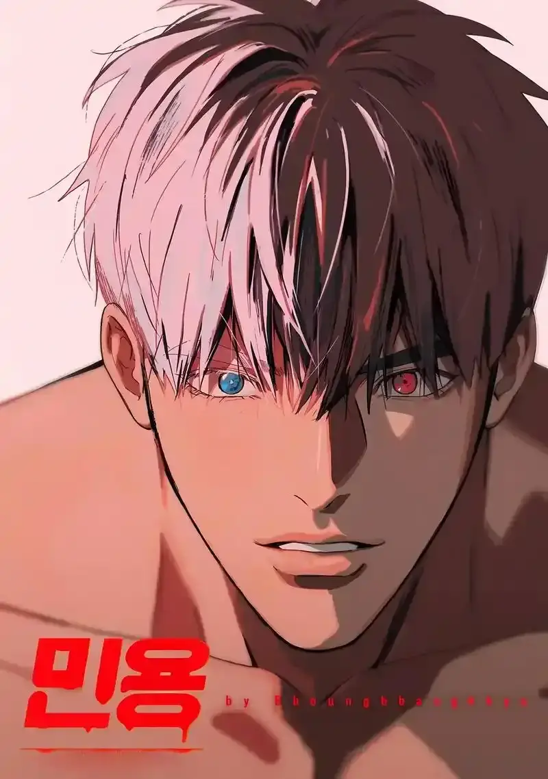 《吸血鬼医生mignon》动漫1080P高清在线看-吸血鬼医生mignon漫画全集免费阅读-未删减中文版网盘下载