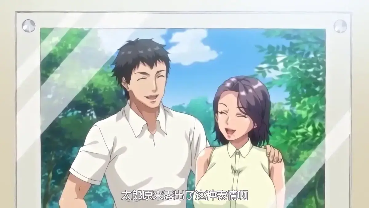 《妻子变美的理由》日本动画全集高清完整版 - 《妻子变美的理由》动漫无广告免费在线观看 - 全网同步更新中文字幕