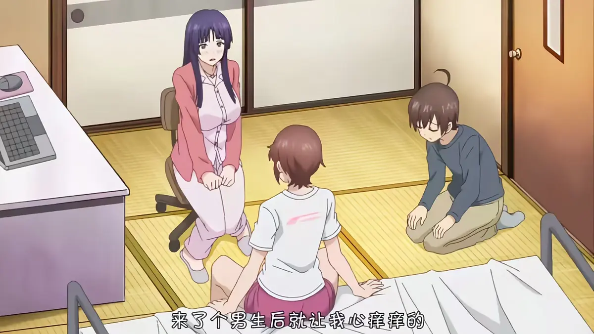 《这样高大的女孩子你喜欢吗？》全集中文字幕未删减-1080P高清免费在线观看-《这样高大的女孩子你喜欢吗？》全集资源无广告流畅播放