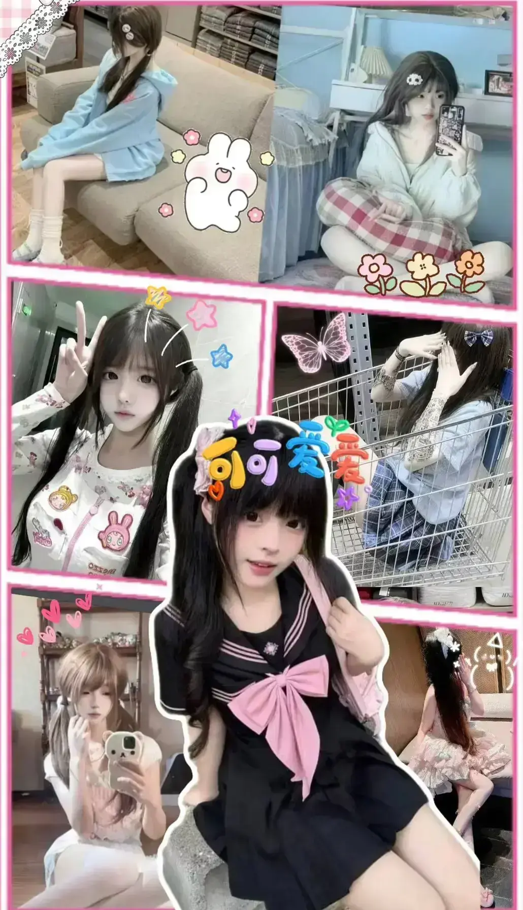 《小远vlog第三期》HD高清完整版在线看-沉浸式独处vlog体验-《小远vlog第三期》全网同步纯净播放-晚安絮语/慢呼吸练习/治愈时刻