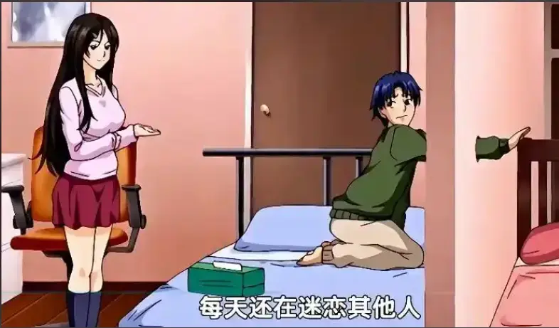 御手洗家的兄妹动漫高清免费资源下载-OVA完整版在线观看-超清画质未删减全集-御手洗家的那些事第2集