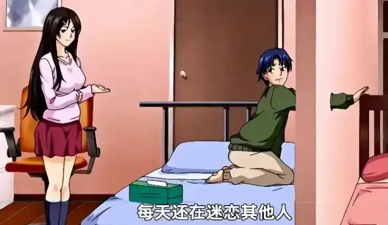 《御手洗家的兄妹/破洞》动漫1080P高清全集免费观看-御手洗家的兄妹无删减完整版在线播放-超清画质无广告观看全集资源