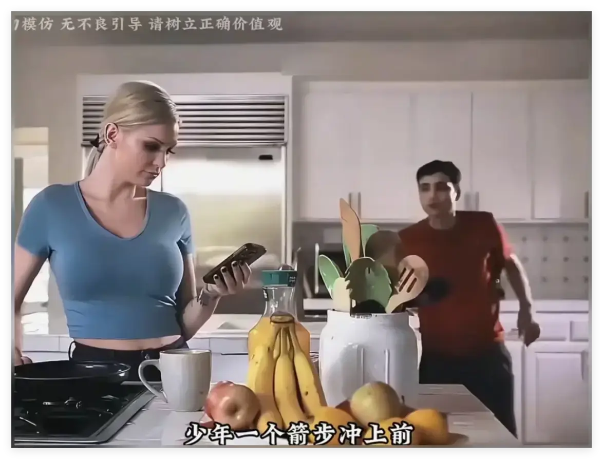 《母亲的烦恼/The No Fap Challenge》终极典藏版-超清中字全程无广告播放-附赠高清网盘资源下载-完整呈现自制力挑战故事《母亲的烦恼》免费观看