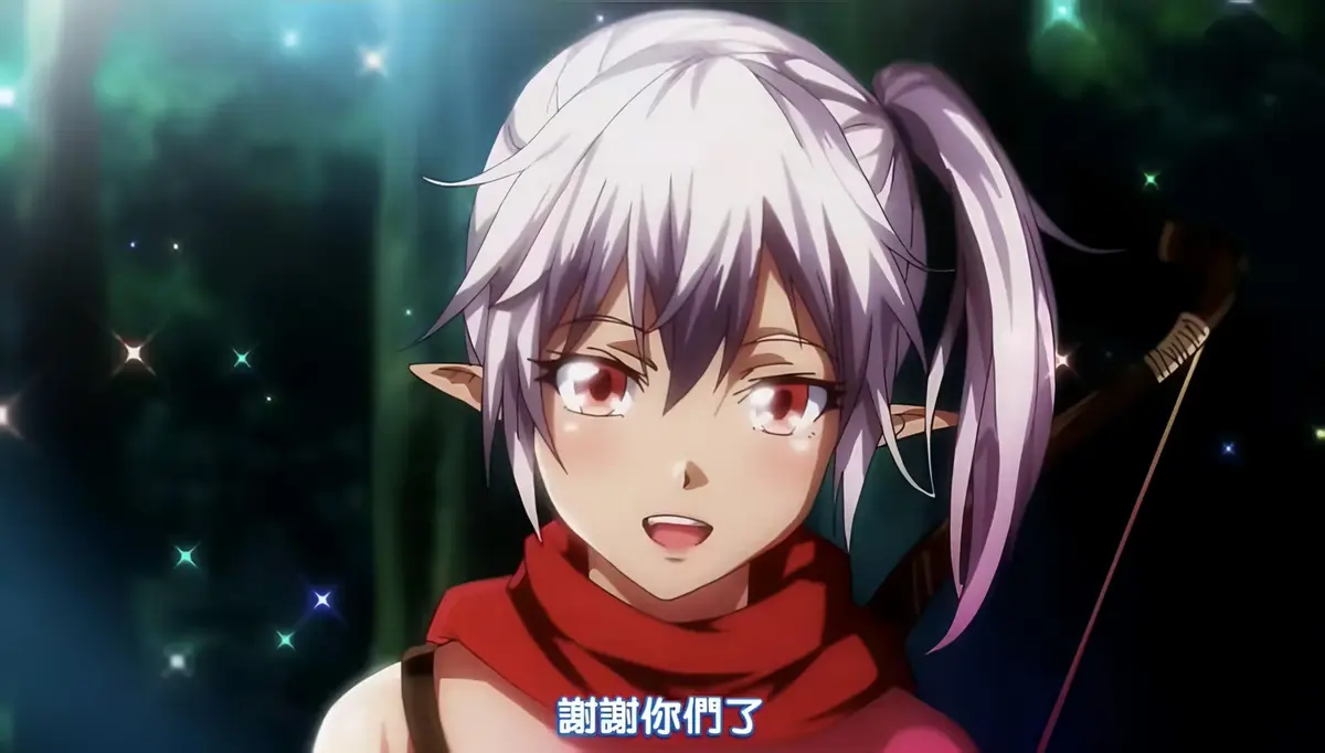 《异世界社团》12集全集高清无删减在线观看 - 无广告完整版资源 - 次元动漫樱花动漫提供