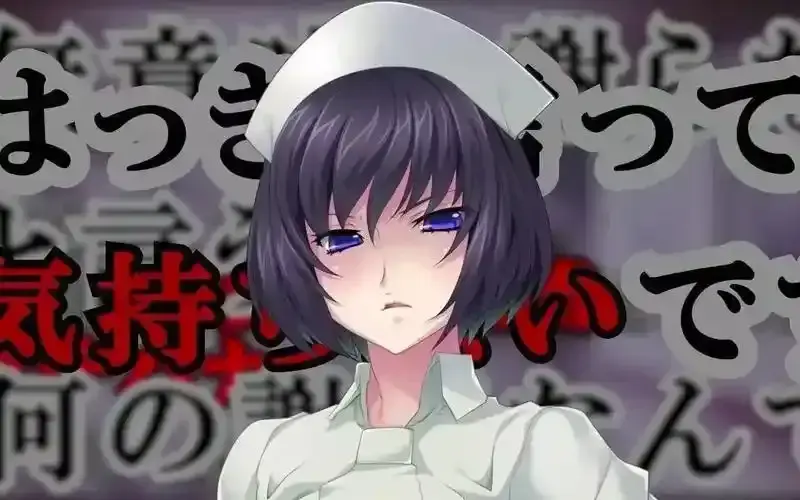 榨精病栋动漫全集-无删减版高清在线观看-免费完整版-风车动漫网资源