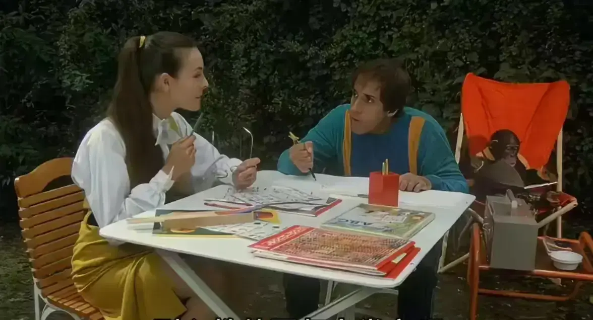 《都市泰山》电影完整版在线观看-都市泰山1982版高清中字无广告-免费观看都市泰山未删减资源