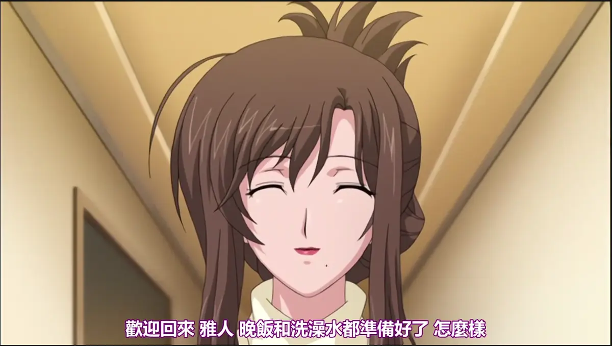 《我不知道的妻子真面貌》全季无修版超清播放-《我不知道的妻子真面貌》免费在线观看全集-高清中字资源