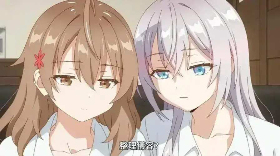 《催眠指导》无删减动漫全集免费看-《催眠指导》HD高清完整版在线播放-1080P超清画质无广告观看