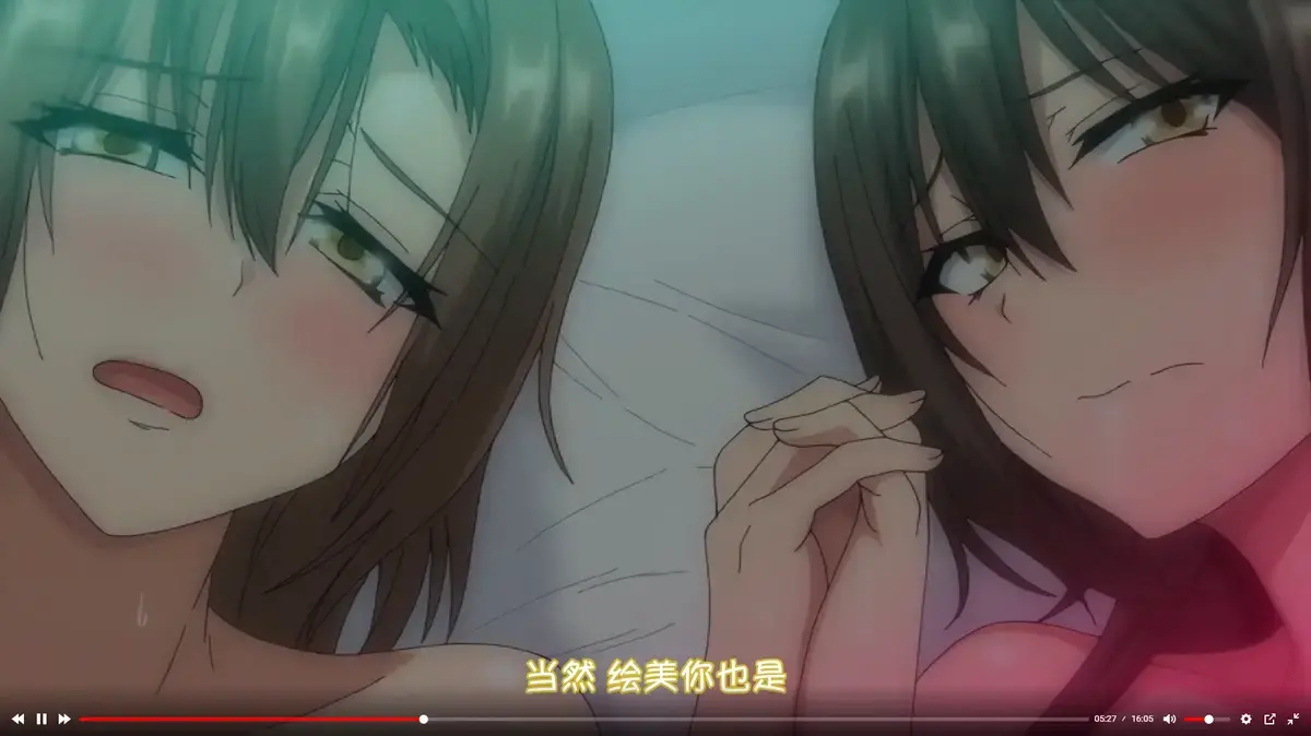 《为了无法独自完成的丈夫而带朋友来的妻子》HD1080P高清播放-《为了无法独自完成的丈夫而带朋友来的妻子》全集未删减-免费在线观看