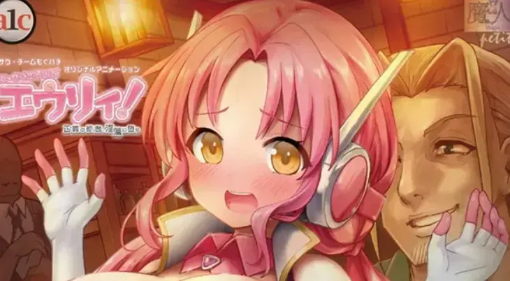 《诺特・精灵・尤莉！》动漫全集HD高清未删减在线观看-2026最新中字版1080P流畅播放-《诺特・精灵・尤莉！》完整版免费观看