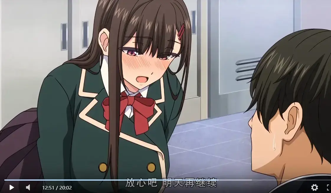 樱花动漫《制服就这样穿着》全集免费在线观看_4K画质无广告播放_制服就这样穿着超清无删减_原版中字_风车动漫