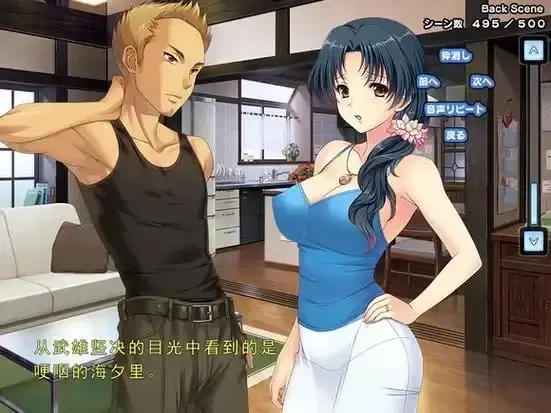《妻中蜜》全集高清完整版免费在线观看 - 里番《妻中蜜》无删减资源 - 一场婚姻背后的隐秘爱欲与情感纠葛