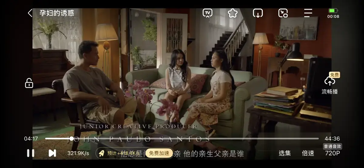 《公公和两个儿媳》全集无删减在线播放-《公公和两个儿媳》高清资源免费观看-老公出差与弟媳公公同住