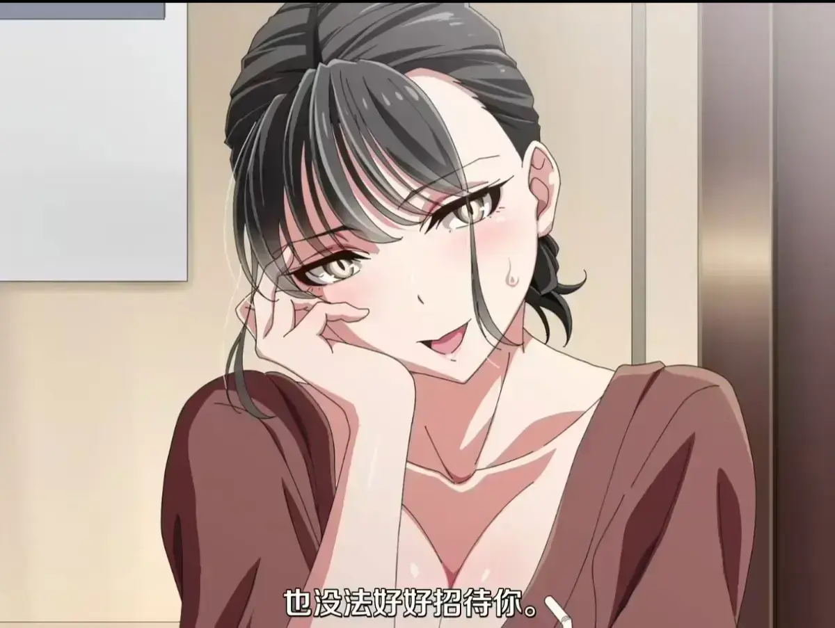 《親戚の子とお泊まりだから》高清播放 - 亲戚的孩子来过夜了全集免费观看 - HD中字无广告版在线看 - 动漫资源全季下载