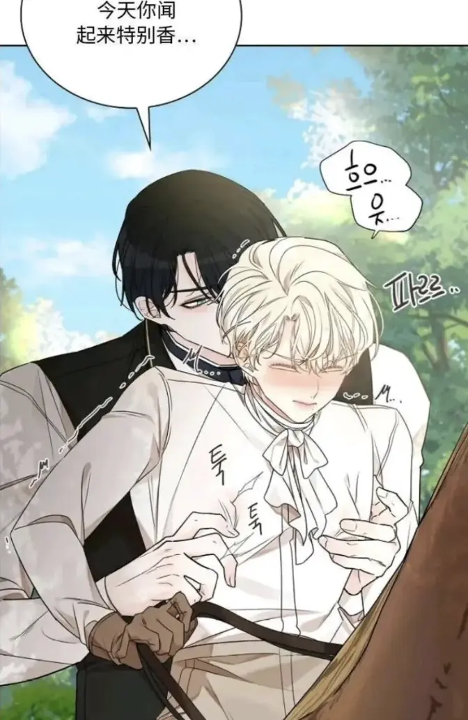 《蛇窟》无删减版全集免费观看-樱花动漫《蛇窟》高清漫画下拉式阅读-夸克/迅雷/网盘资源