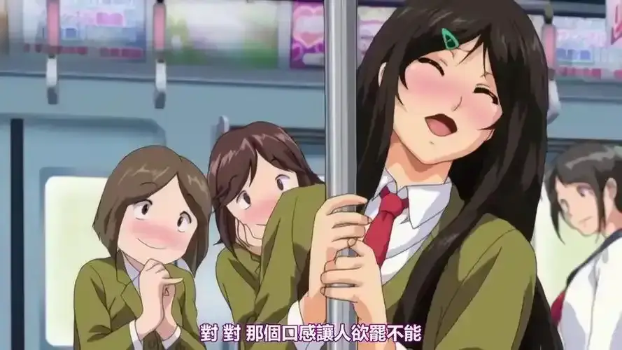 《御手洗家的兄妹》动漫在线观看全集免费-高清完整版《御手洗家的兄妹》OVA-蓝光1080P无广告无删减播放资源