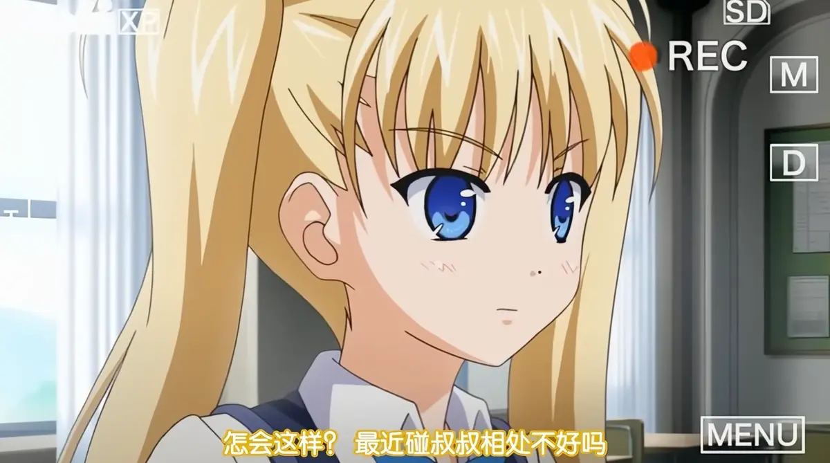 《鬼父》动漫超清全集免费在线观看完整版-无广告在线播放-风车动漫网