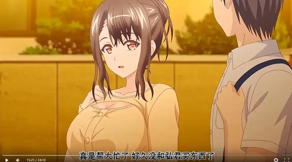 《误爆 萌萌的妈妈徒然》全季完整版在线观看-《误爆 萌萌的妈妈徒然》1080P高清中字无删减-误爆萌萌的妈妈徒然网盘资源免费下载