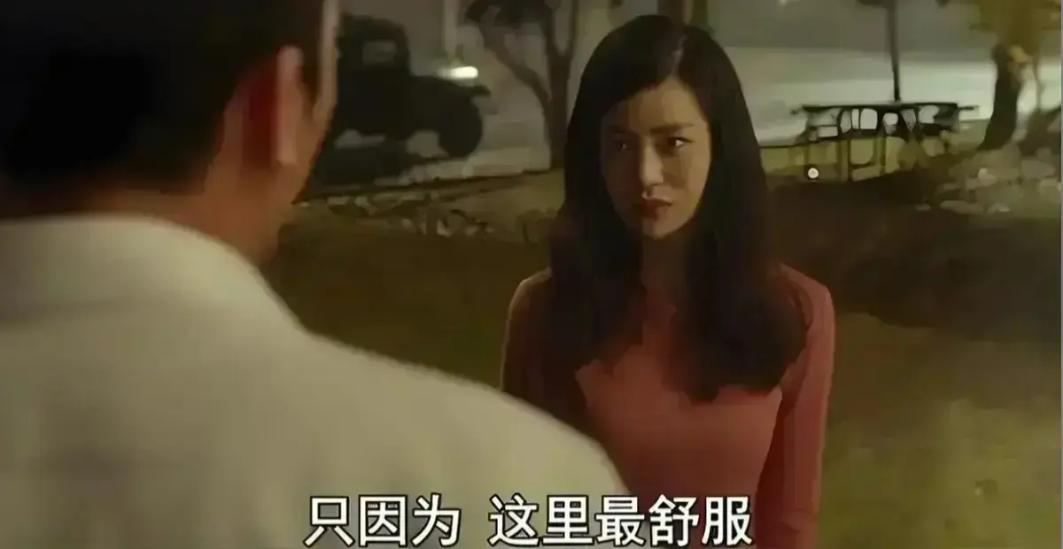 《骑骑上司妻》韩国伦理剧在线观看-《骑骑上司妻》无删减HD高清全集-权力欲望职场禁忌免费播放